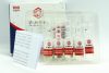 Elbrus Pharmaceuticals Testosterone Propionate 3 Elbrus Pharmaceuticals Testosterone Propionate 3