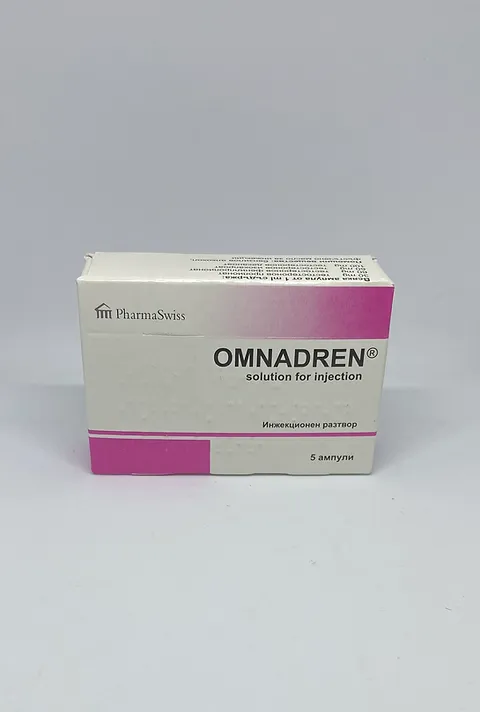 PharmaSwiss Omnadren 250 (5x1ml)