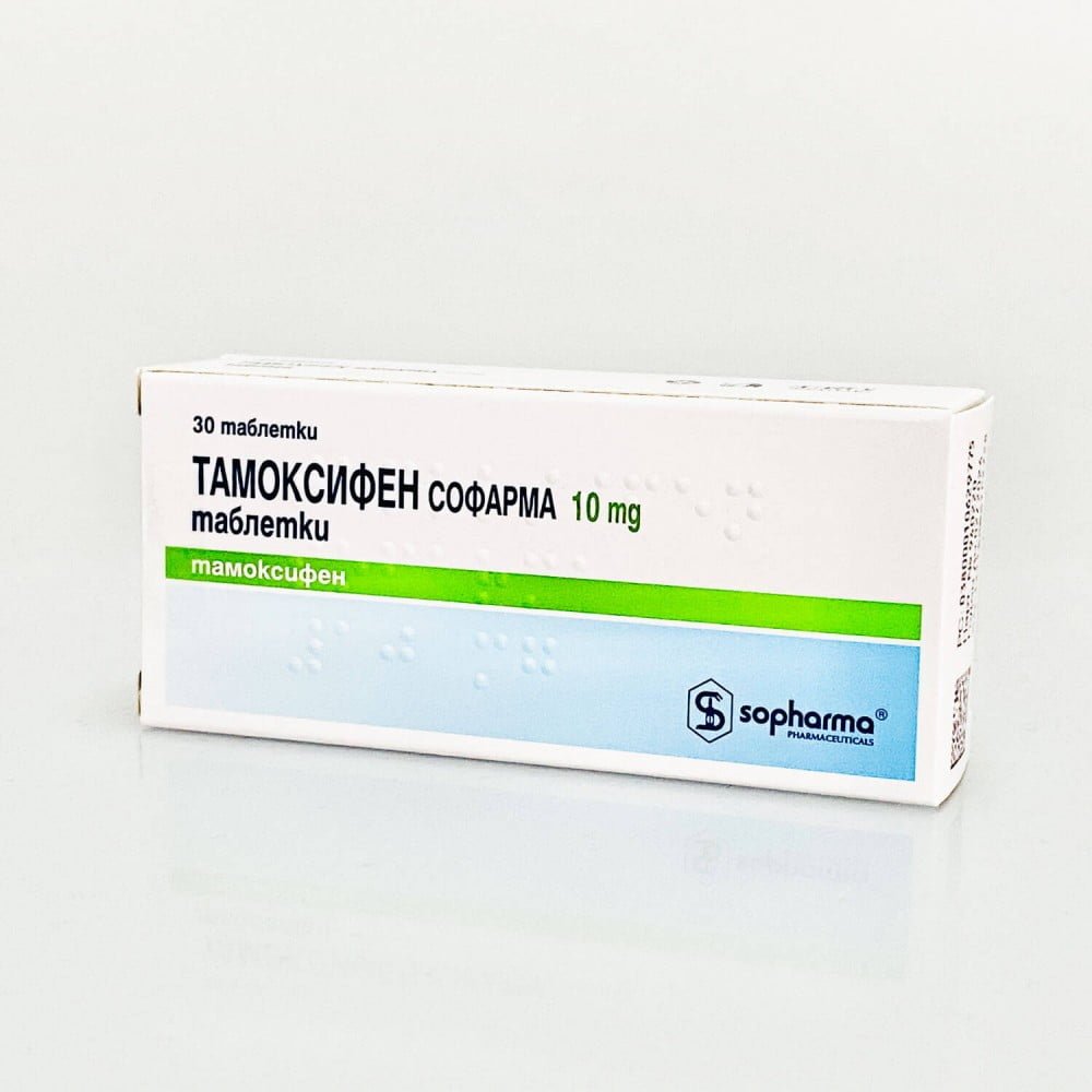 Sopharma Tamoxifen 30x10mg